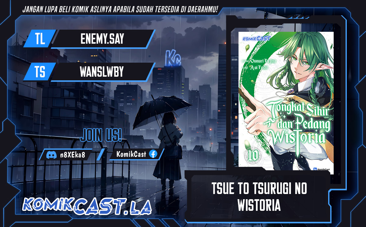 tsue-to-tsurugi-no-wistoria - Chapter: 47