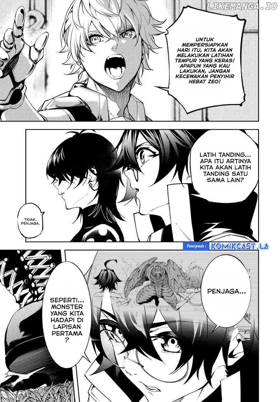 tsue-to-tsurugi-no-wistoria - Chapter: 47