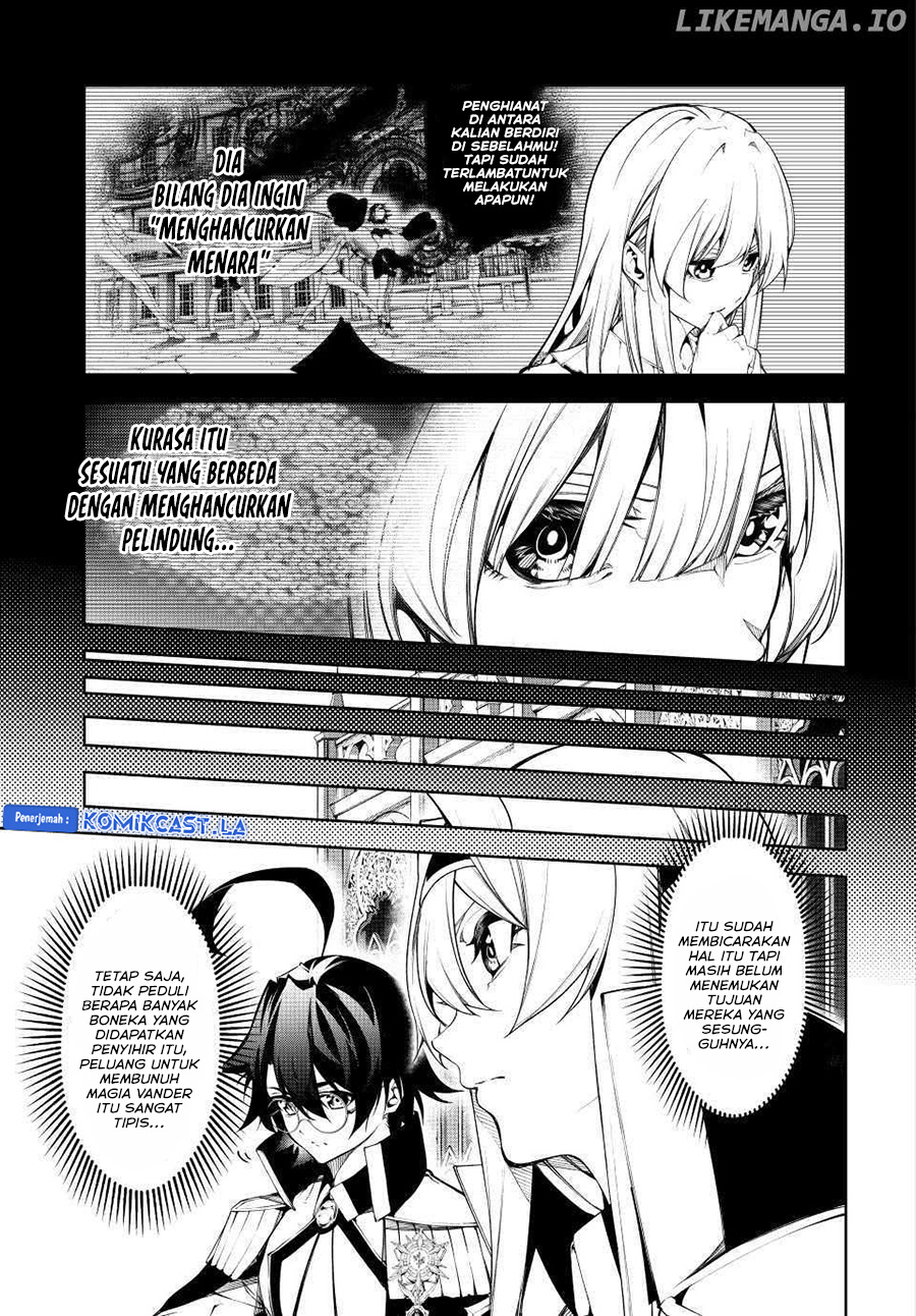 tsue-to-tsurugi-no-wistoria - Chapter: 47