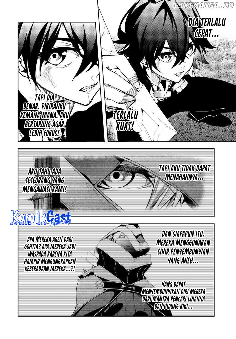 tsue-to-tsurugi-no-wistoria - Chapter: 47