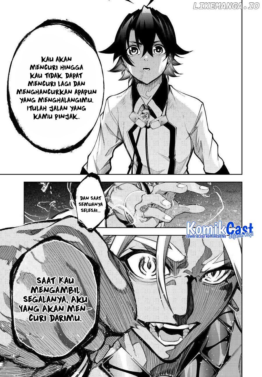 tsue-to-tsurugi-no-wistoria - Chapter: 47