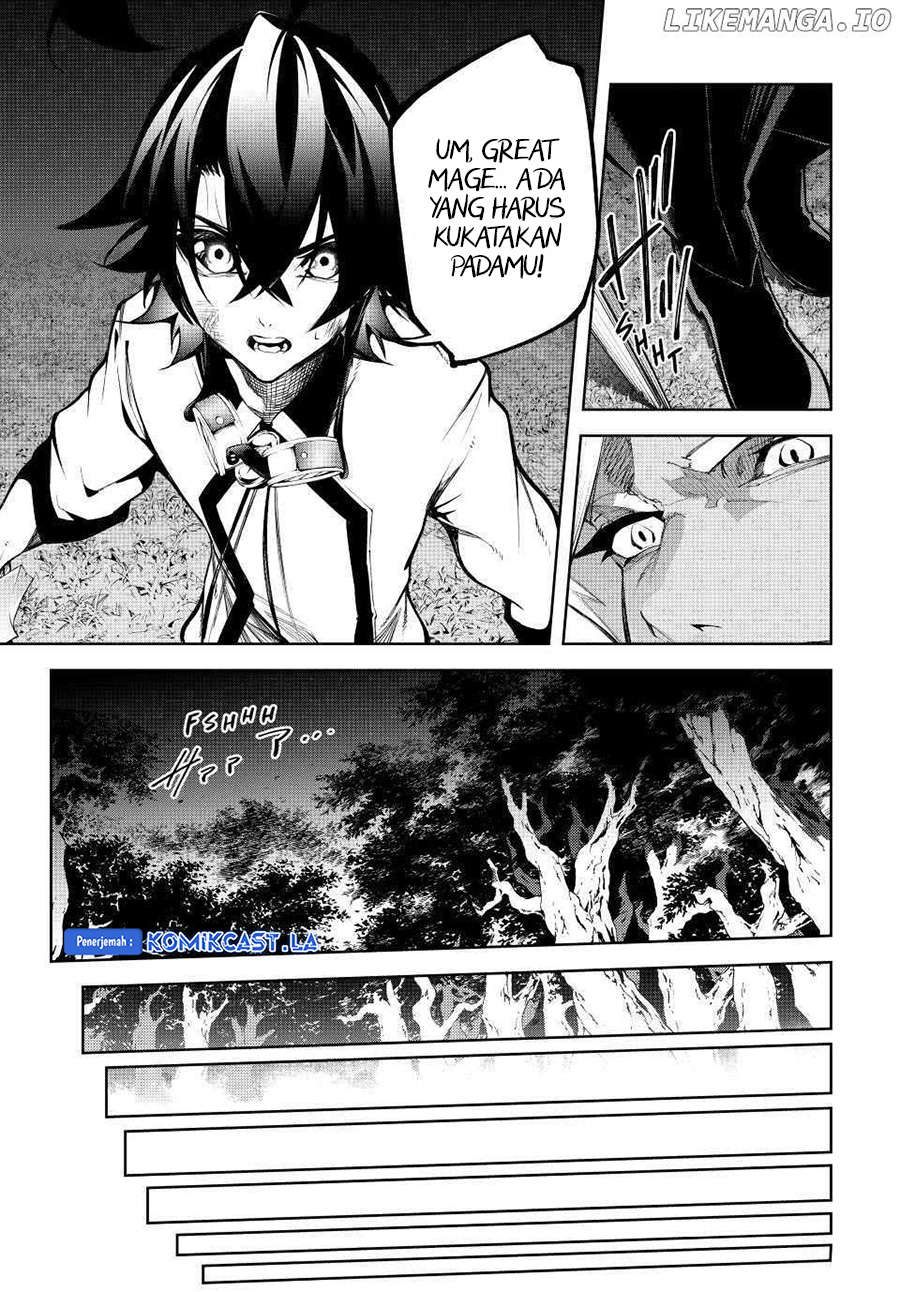 tsue-to-tsurugi-no-wistoria - Chapter: 47