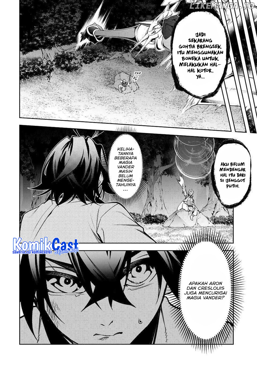 tsue-to-tsurugi-no-wistoria - Chapter: 47