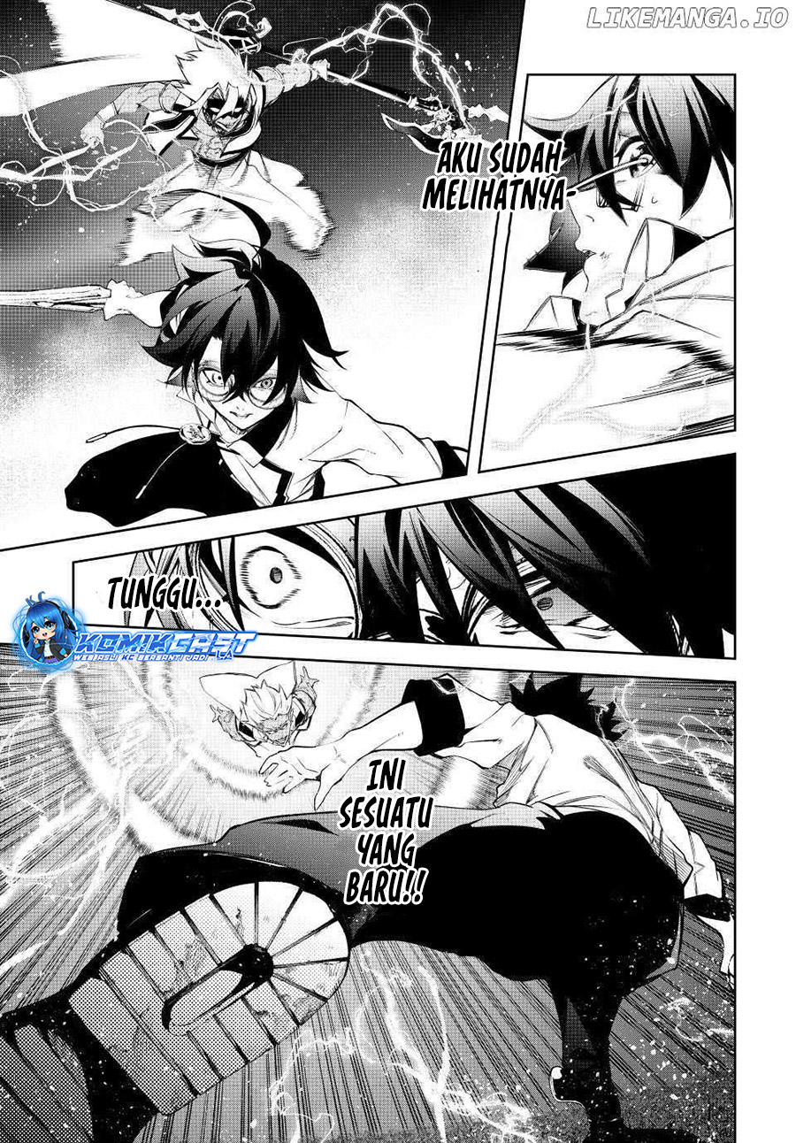 tsue-to-tsurugi-no-wistoria - Chapter: 47