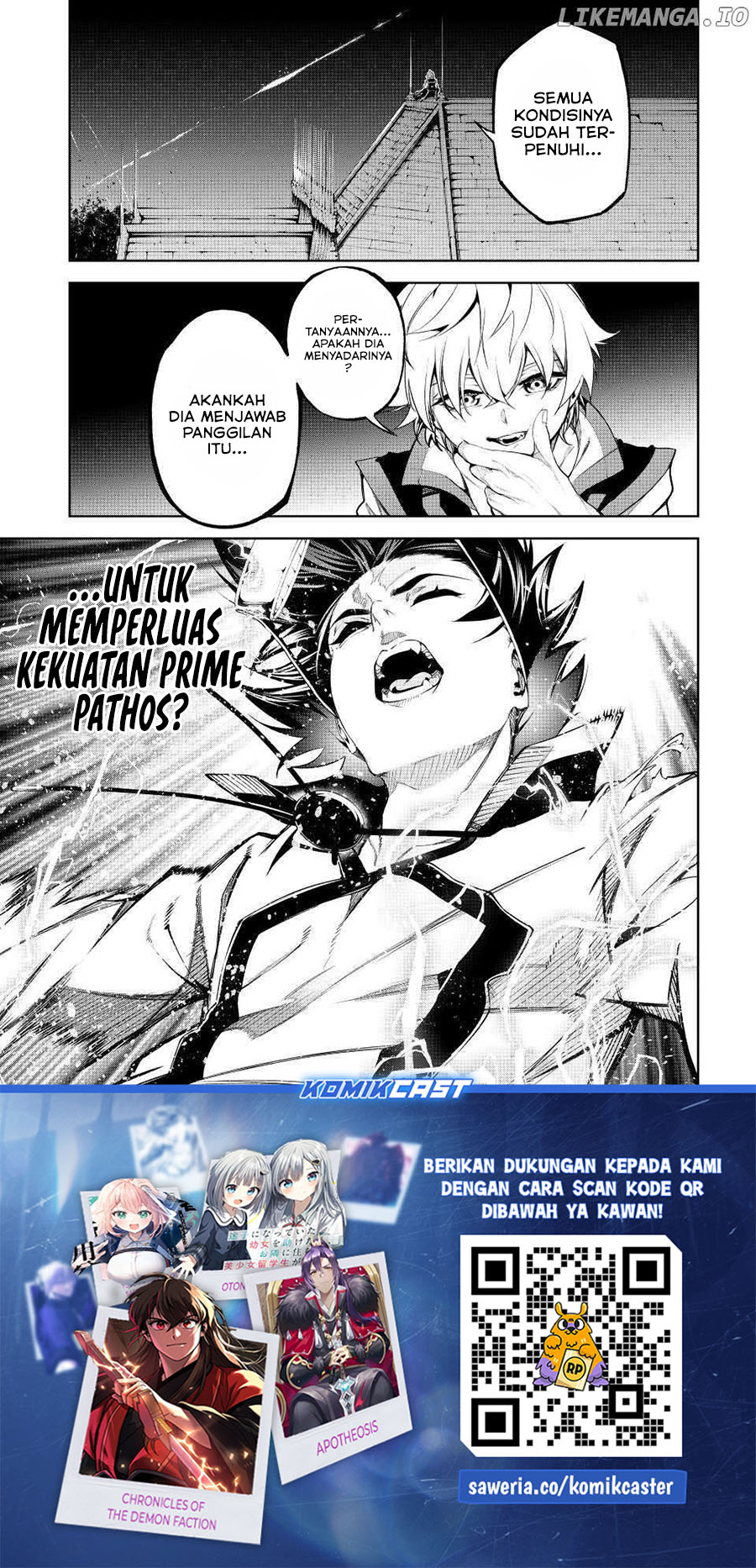 tsue-to-tsurugi-no-wistoria - Chapter: 47