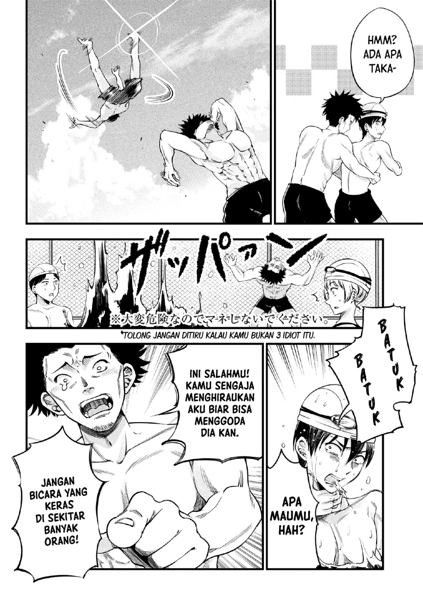 yuzukawa-san-wa-sasshite-hoshii - Chapter: 11