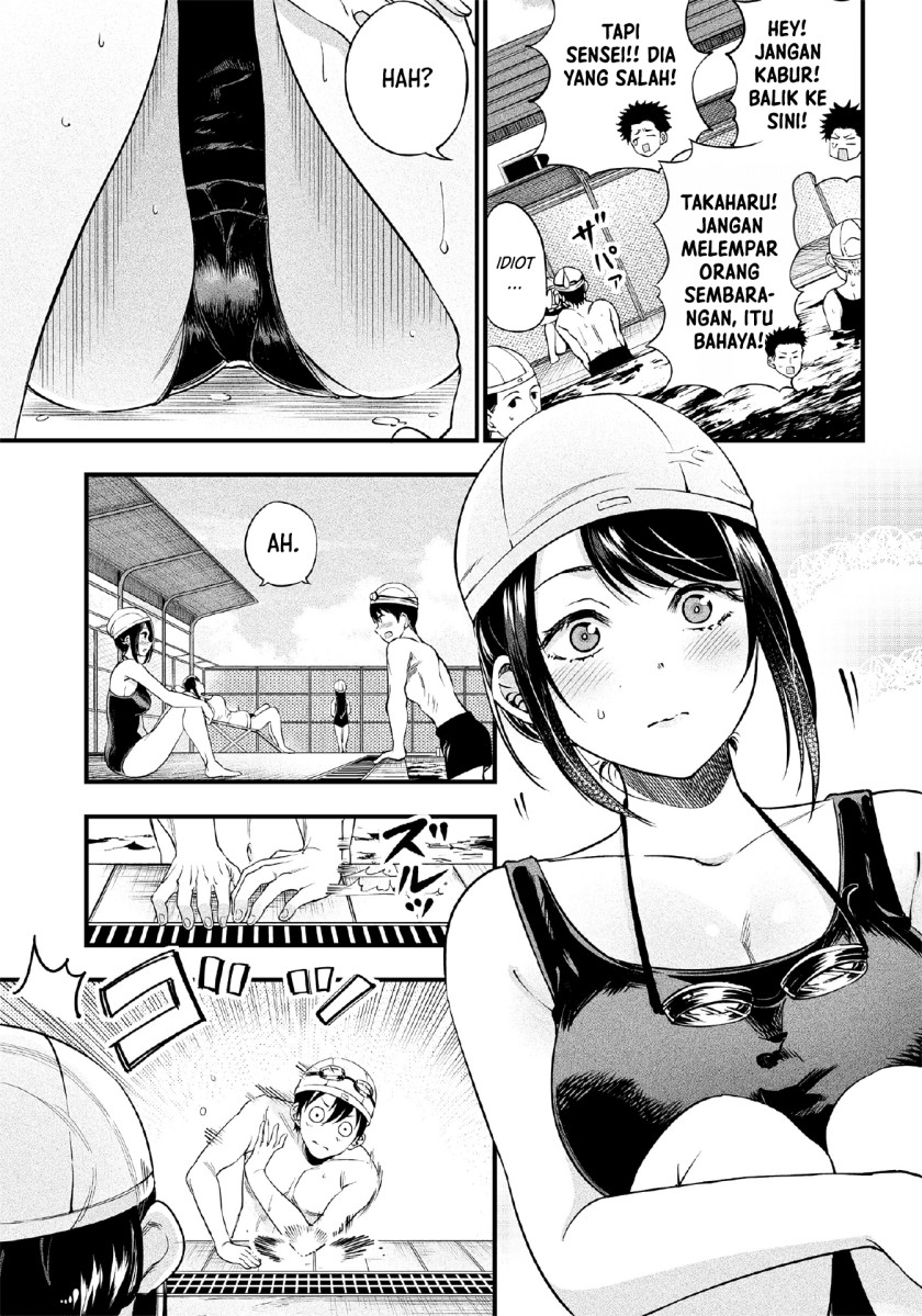 yuzukawa-san-wa-sasshite-hoshii - Chapter: 11