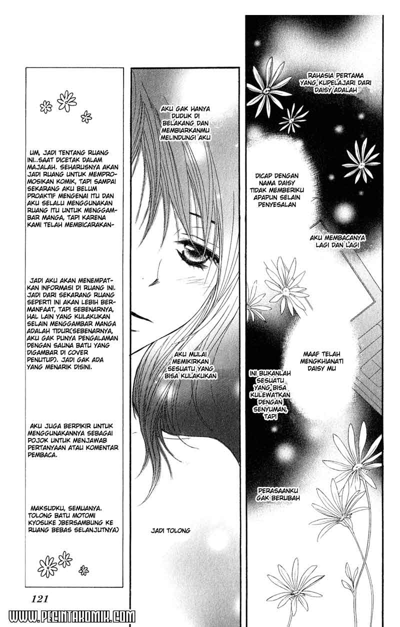 dengeki-daisy - Chapter: 18