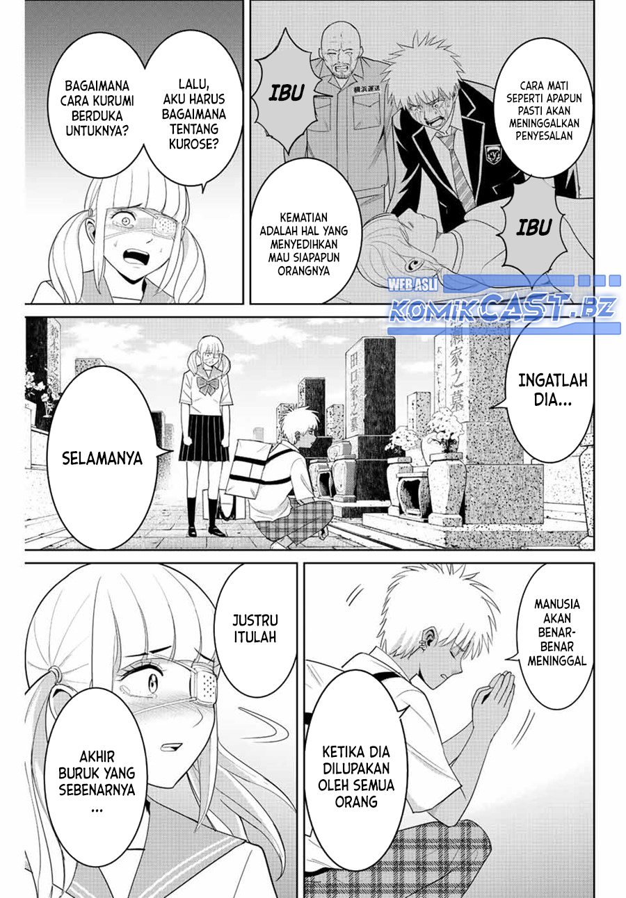 fukushuu-no-kyoukasho - Chapter: 113