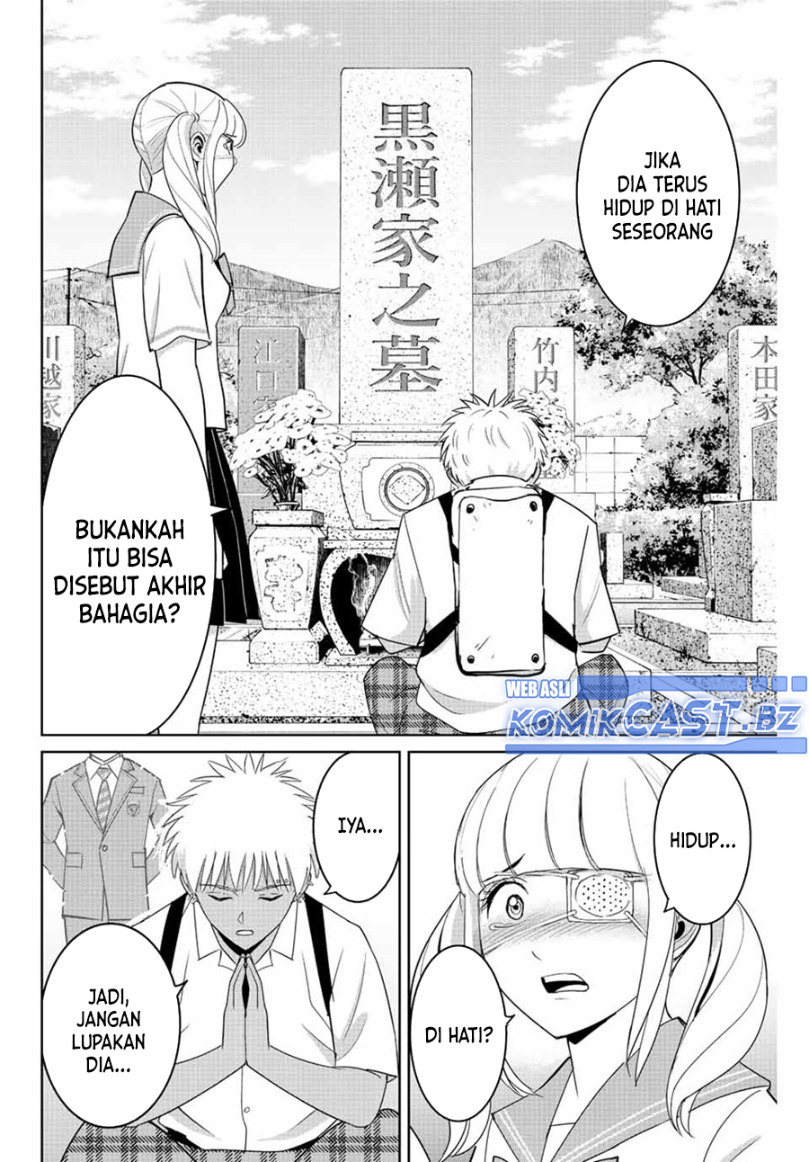 fukushuu-no-kyoukasho - Chapter: 113