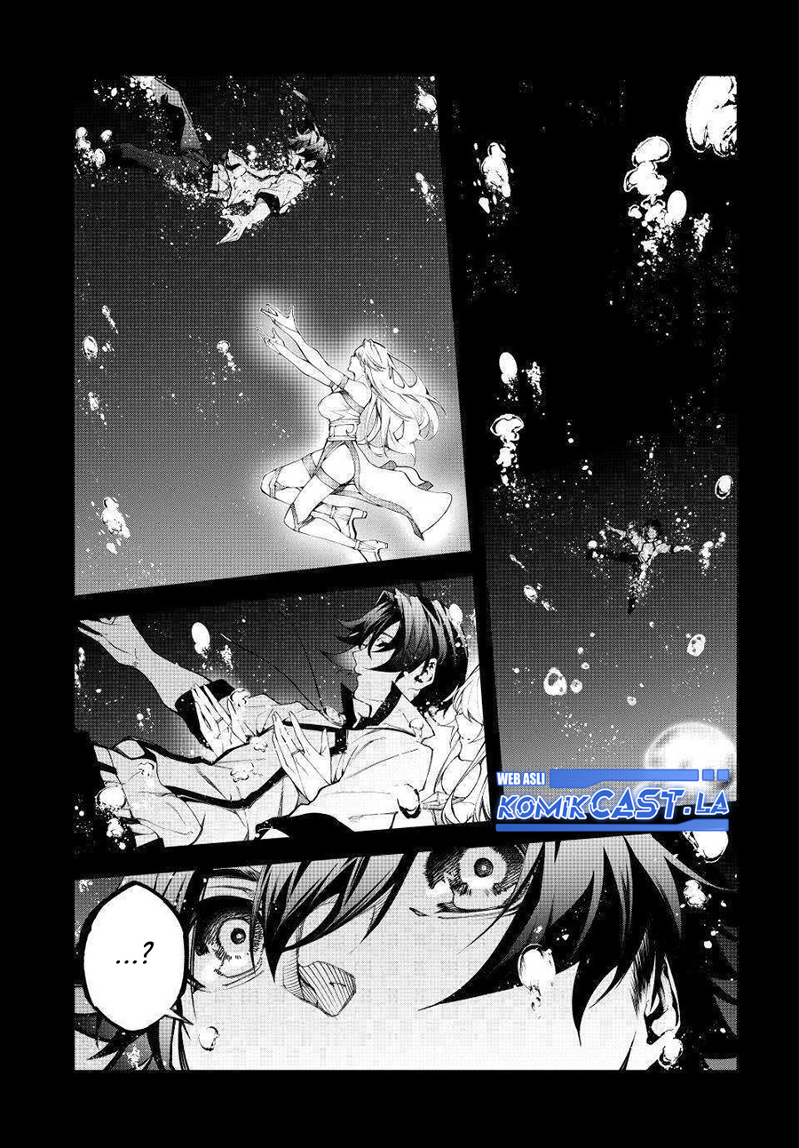 tsue-to-tsurugi-no-wistoria - Chapter: 48