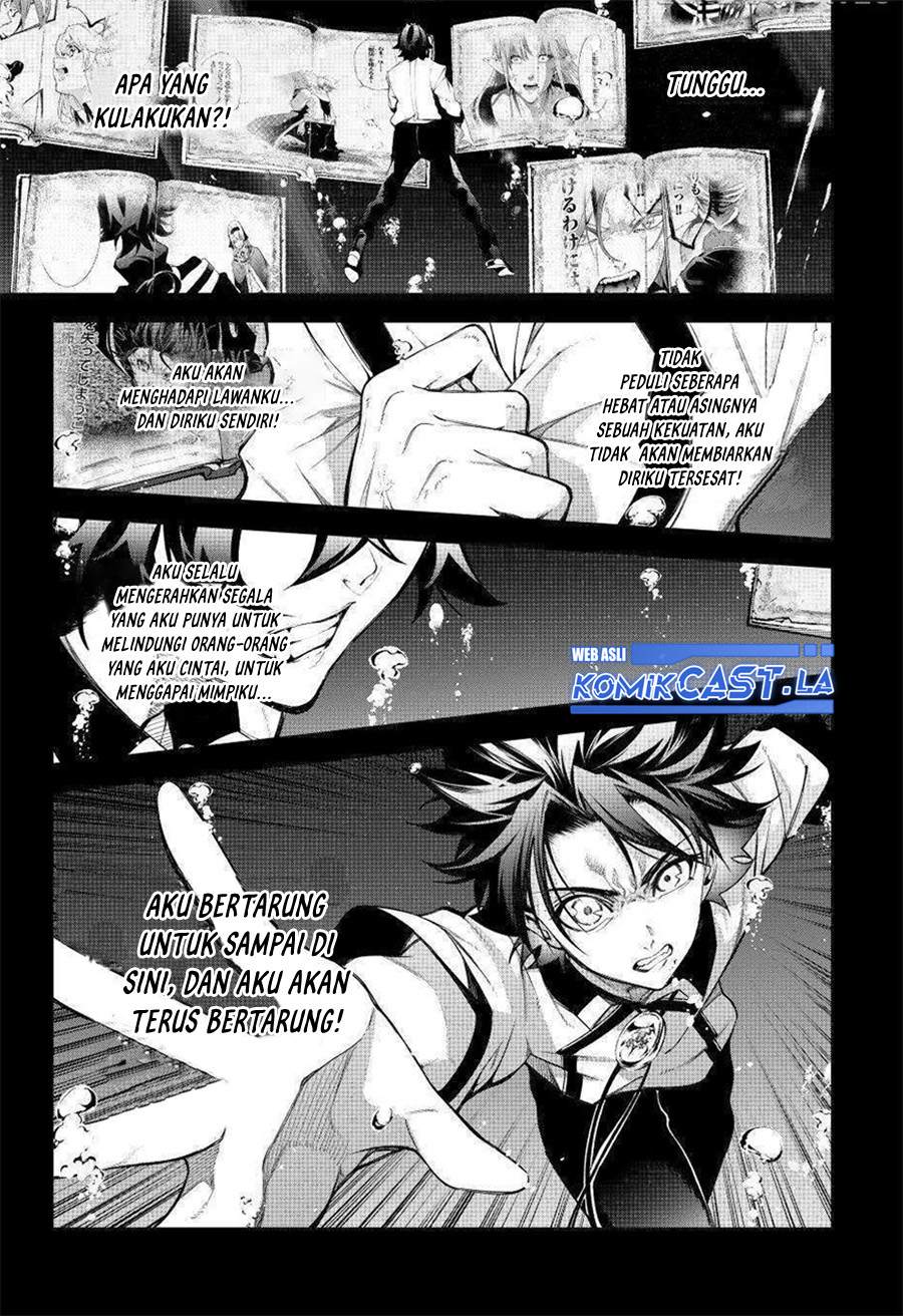 tsue-to-tsurugi-no-wistoria - Chapter: 48