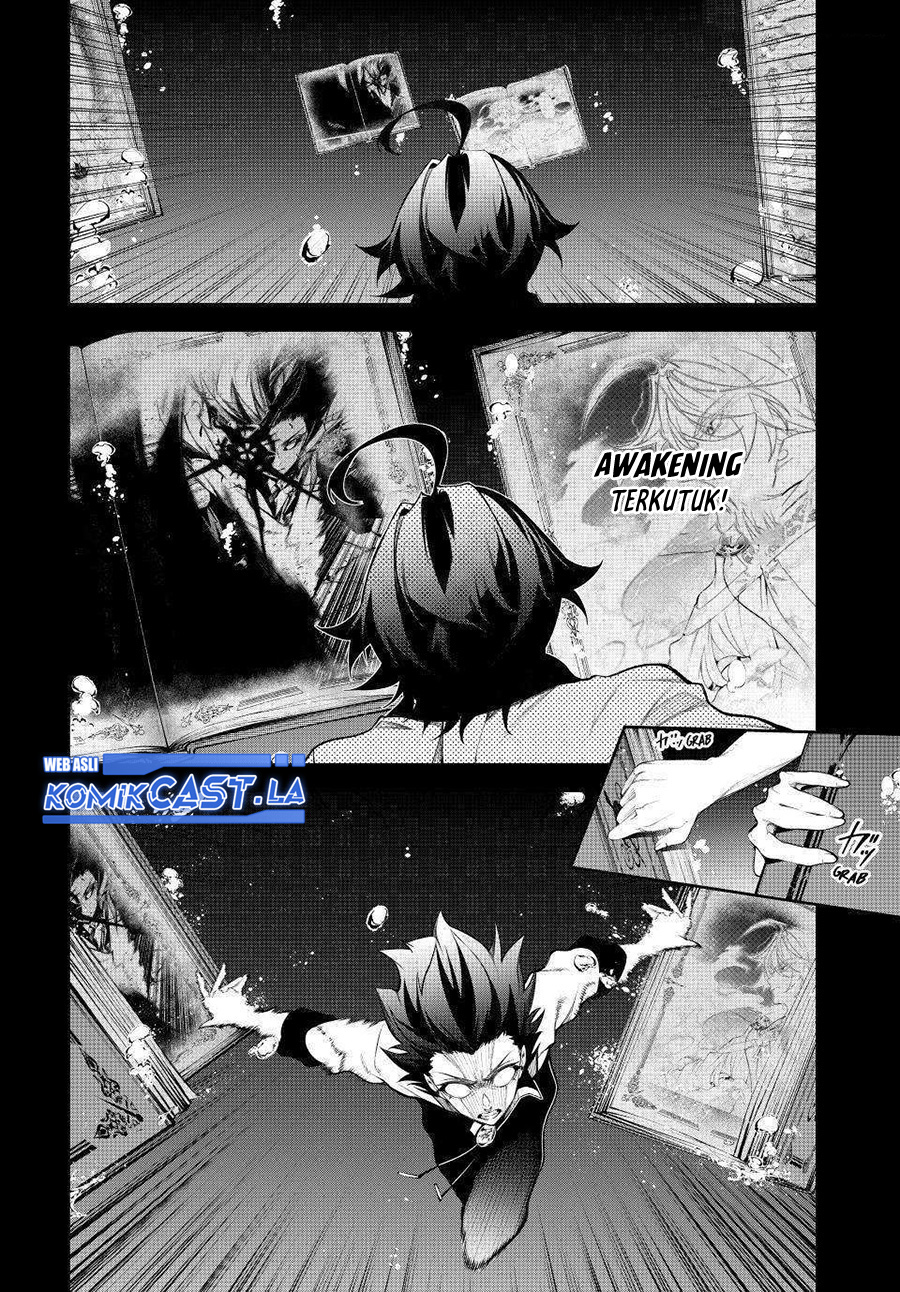 tsue-to-tsurugi-no-wistoria - Chapter: 48