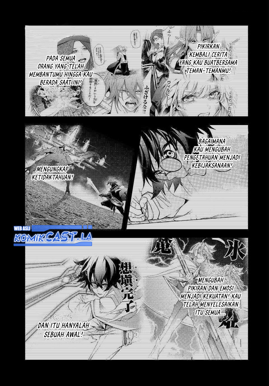 tsue-to-tsurugi-no-wistoria - Chapter: 48