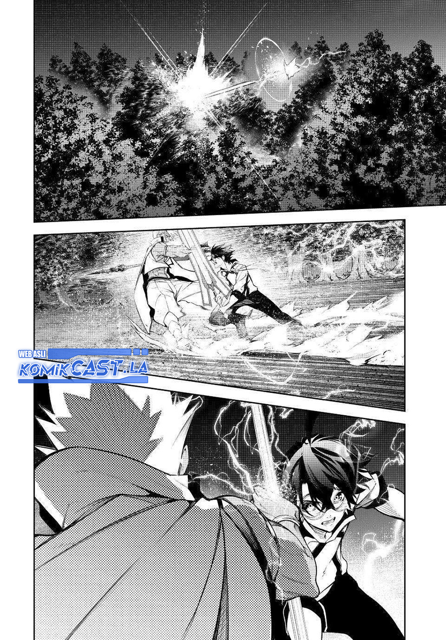 tsue-to-tsurugi-no-wistoria - Chapter: 48