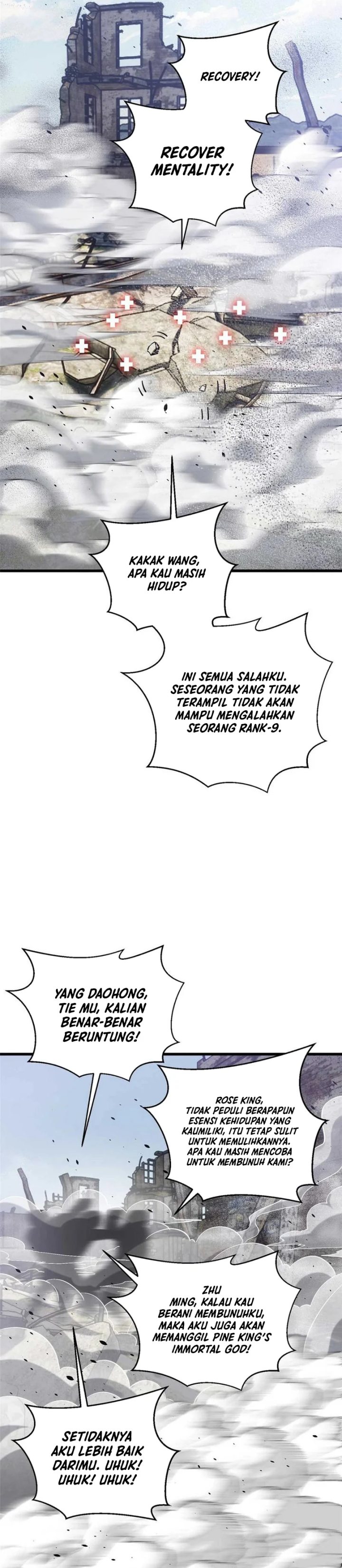 global-gao-wu - Chapter: 266