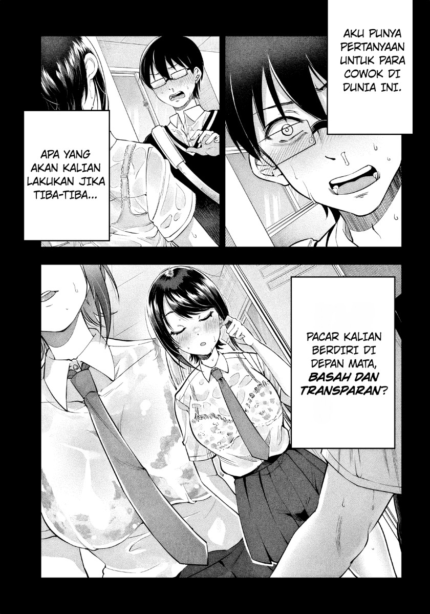 yuzukawa-san-wa-sasshite-hoshii - Chapter: 12