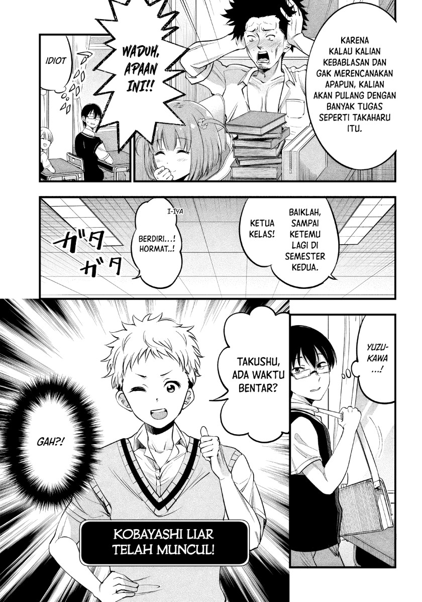 yuzukawa-san-wa-sasshite-hoshii - Chapter: 12