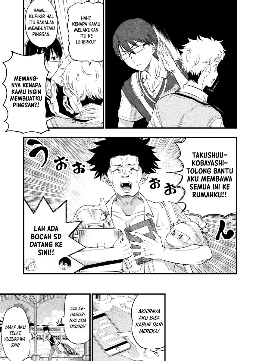 yuzukawa-san-wa-sasshite-hoshii - Chapter: 12