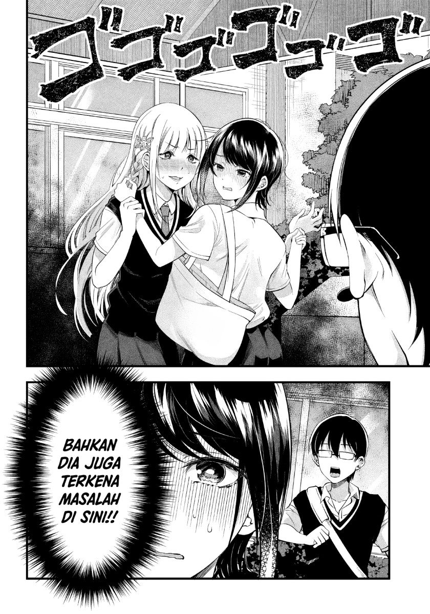 yuzukawa-san-wa-sasshite-hoshii - Chapter: 12