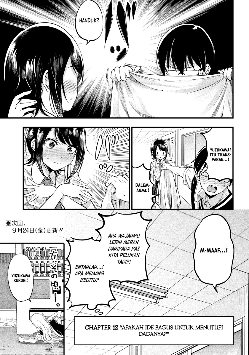 yuzukawa-san-wa-sasshite-hoshii - Chapter: 12