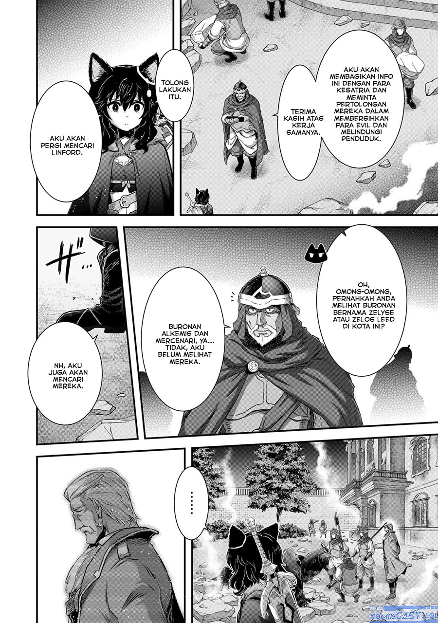 tensei-shitara-ken-deshita - Chapter: 80