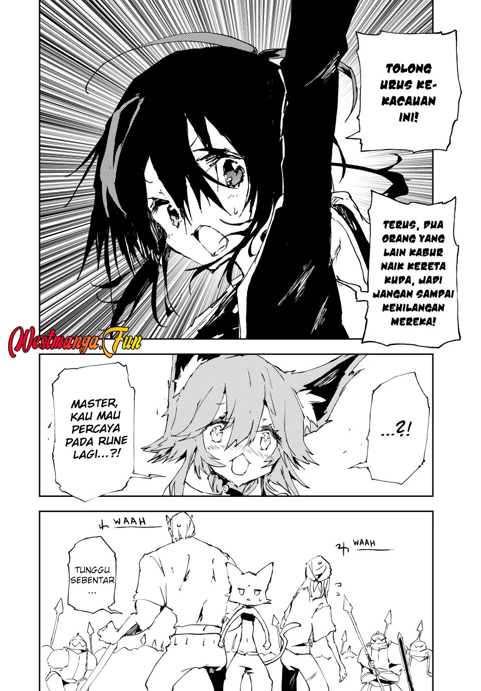 jukokuin-no-tensei-boukensha - Chapter: 19