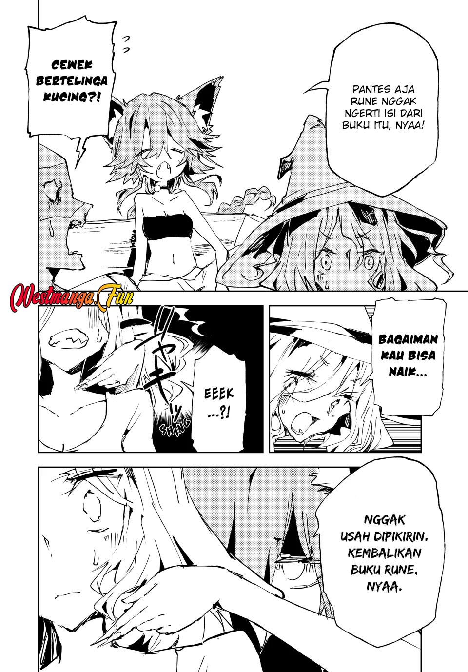 jukokuin-no-tensei-boukensha - Chapter: 20