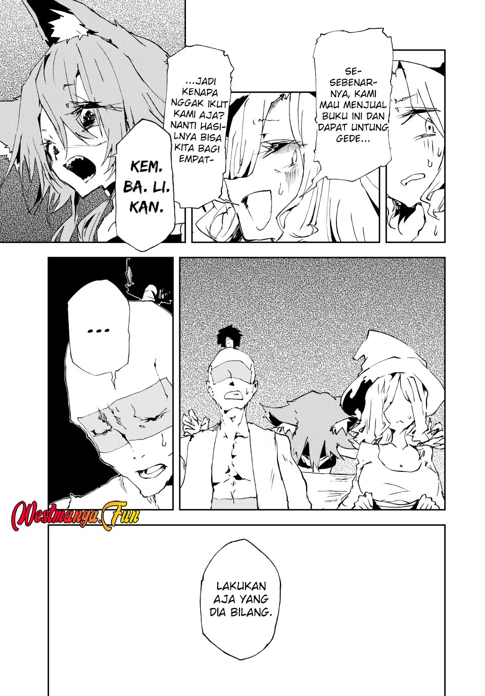 jukokuin-no-tensei-boukensha - Chapter: 20