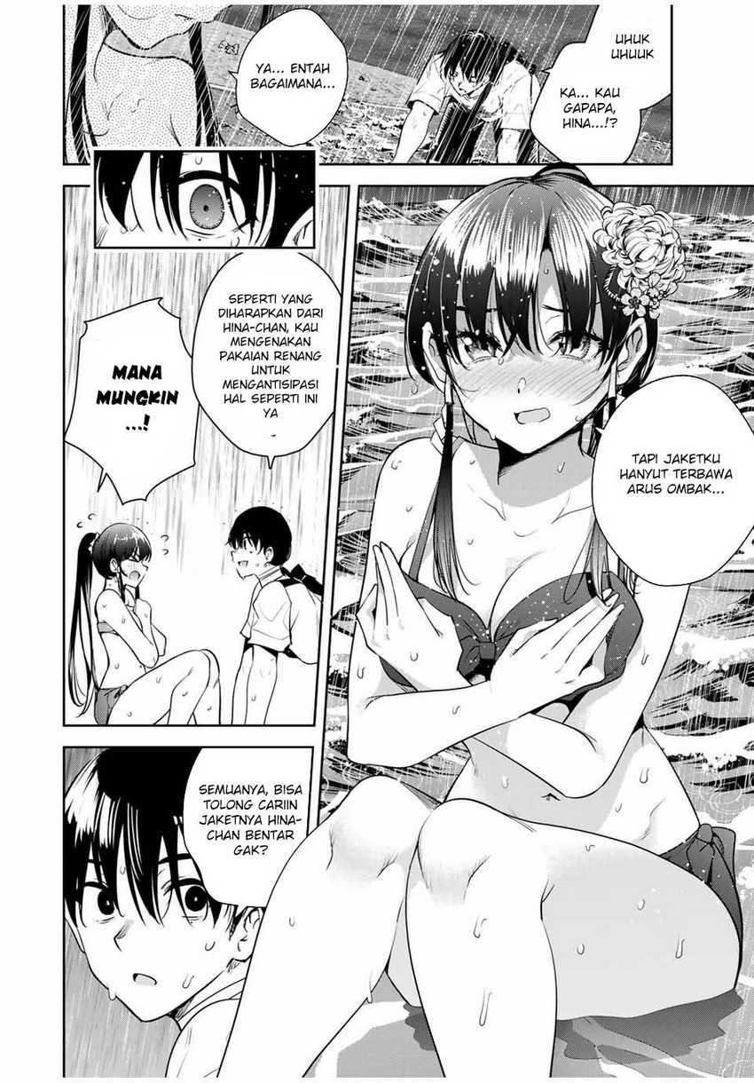 sakigake-no-hana-miko - Chapter: 22