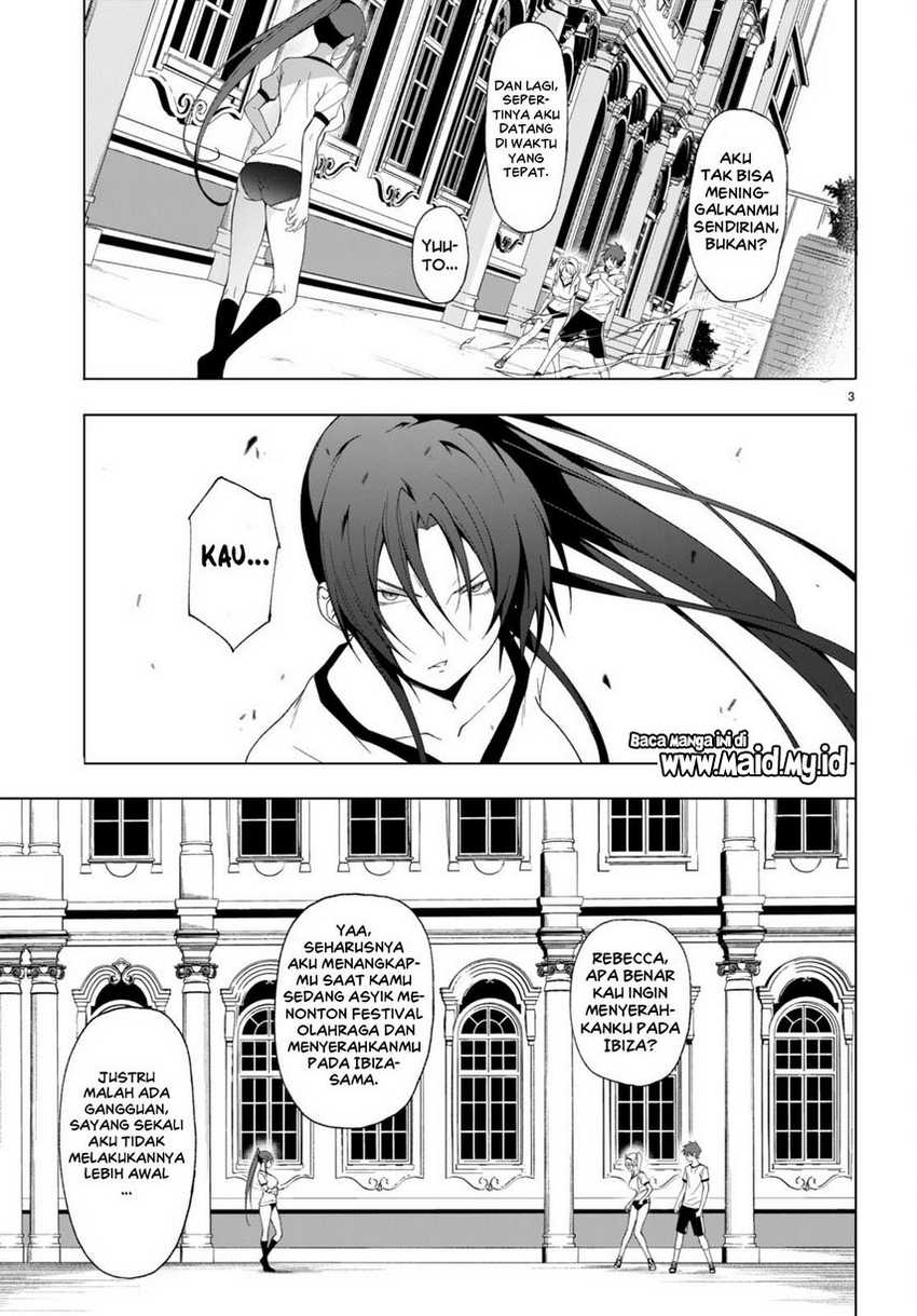 maou-gakuen-no-hangyakusha - Chapter: 41