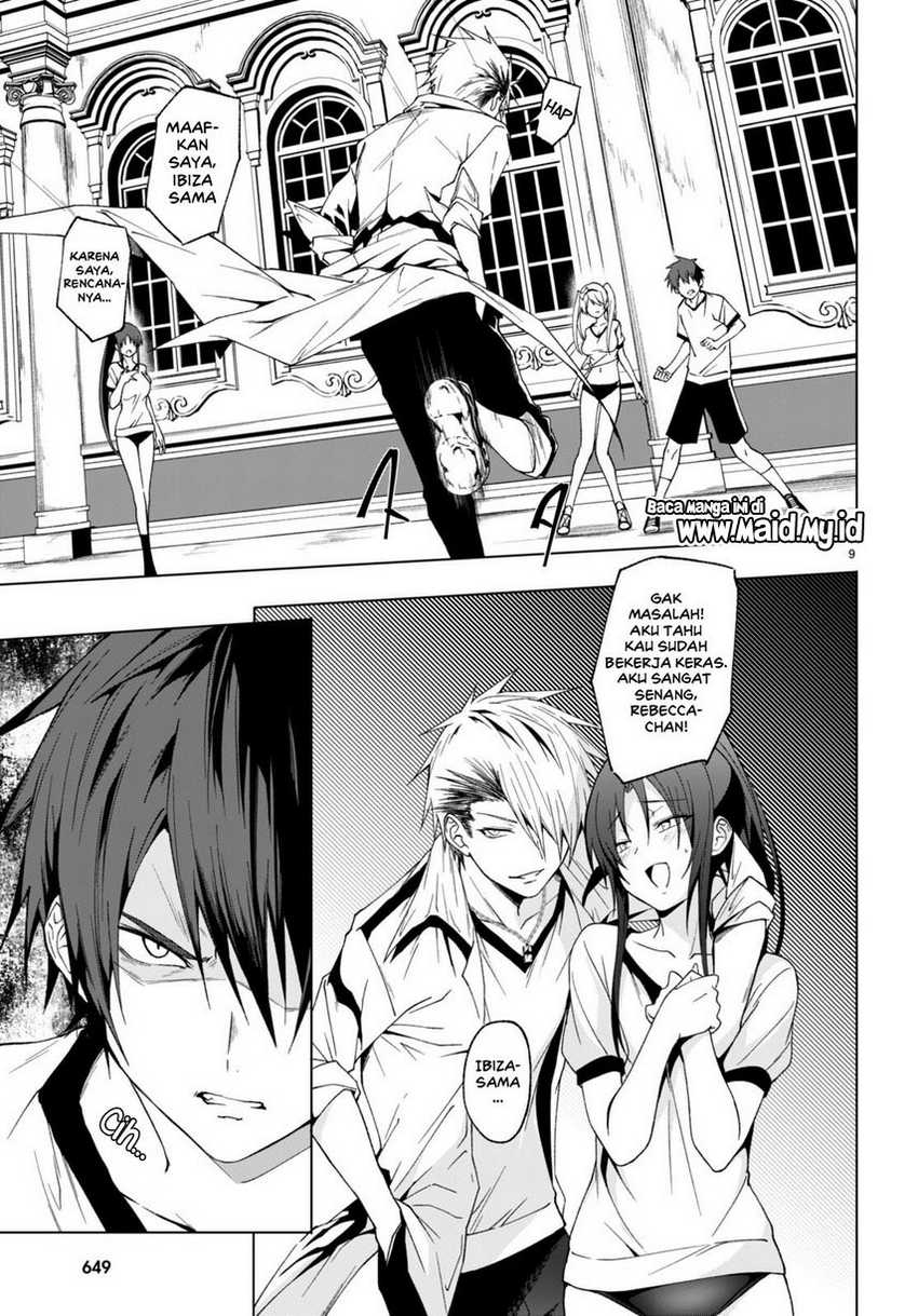 maou-gakuen-no-hangyakusha - Chapter: 41