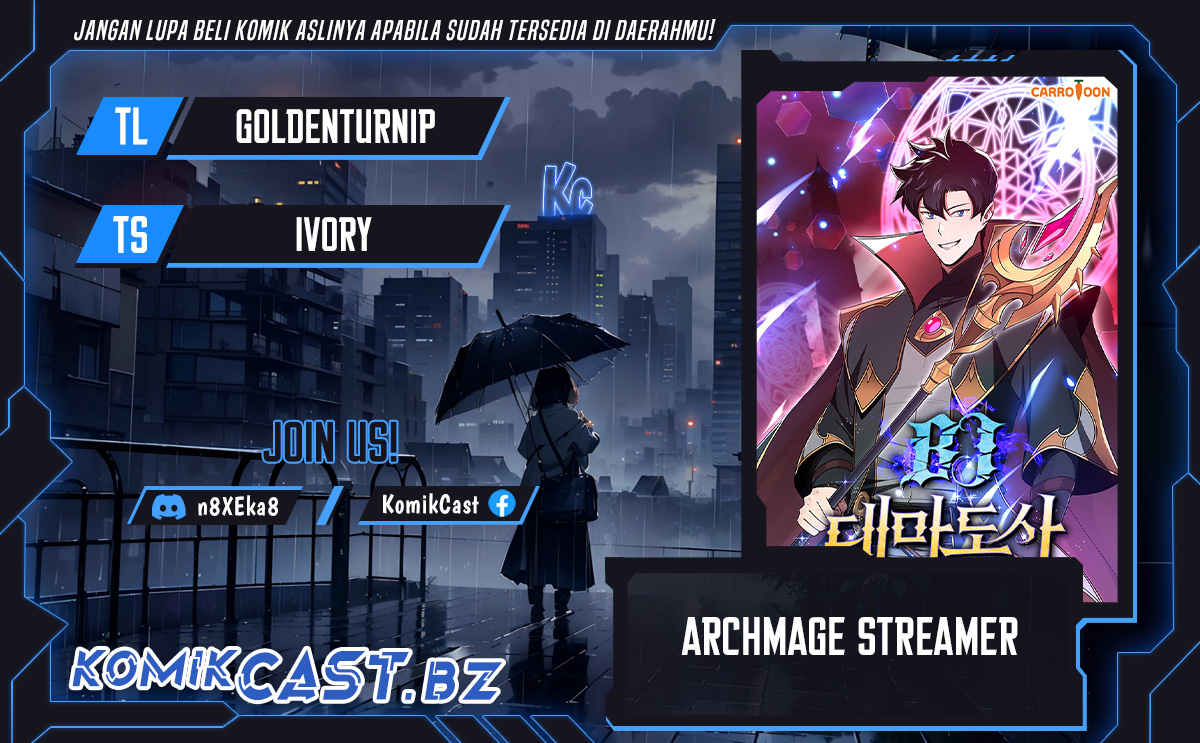 archmage-streamer - Chapter: 127