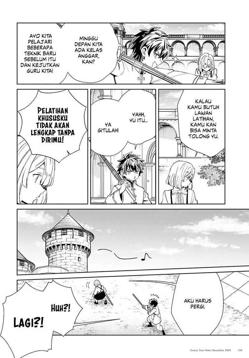 watashi-no-oshi-wa-akuyaku-reijou - Chapter: 46