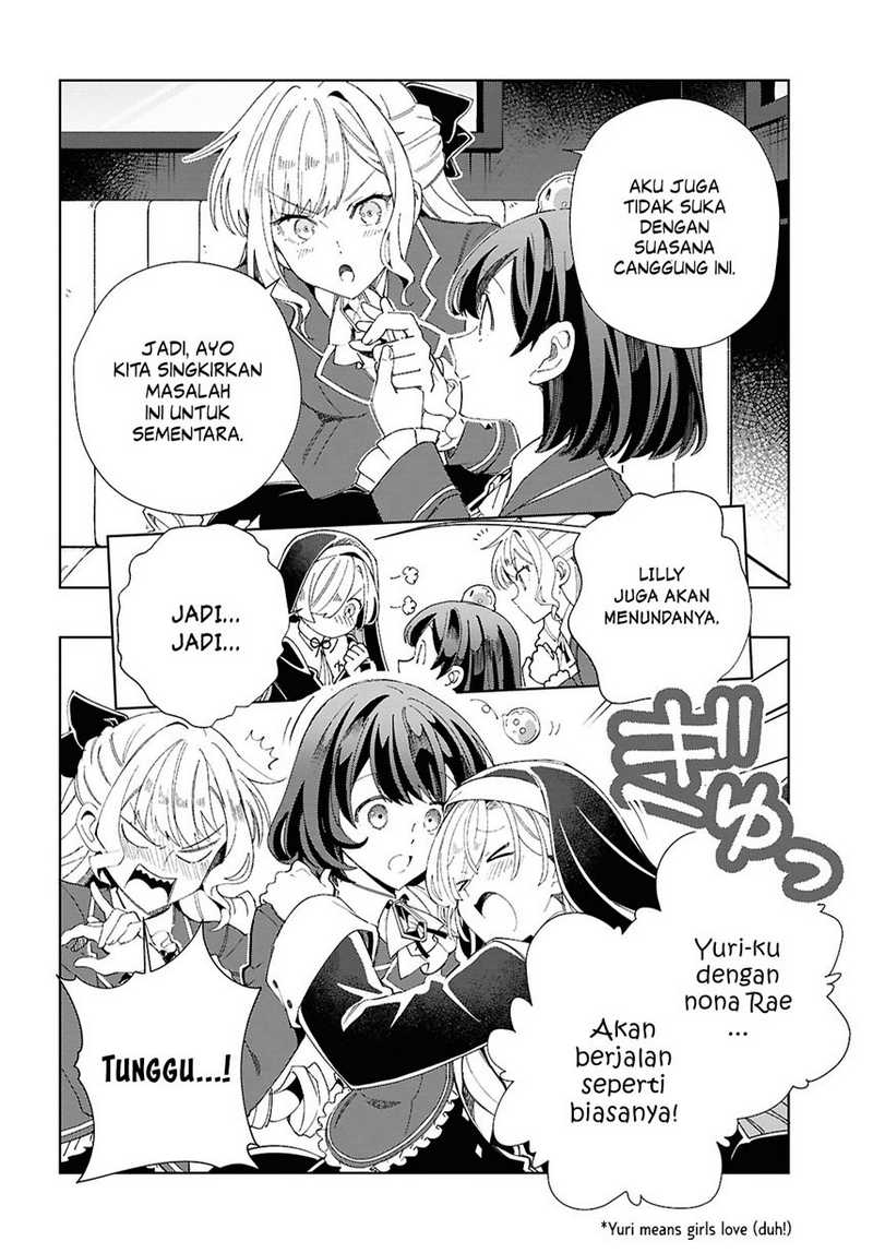 watashi-no-oshi-wa-akuyaku-reijou - Chapter: 46