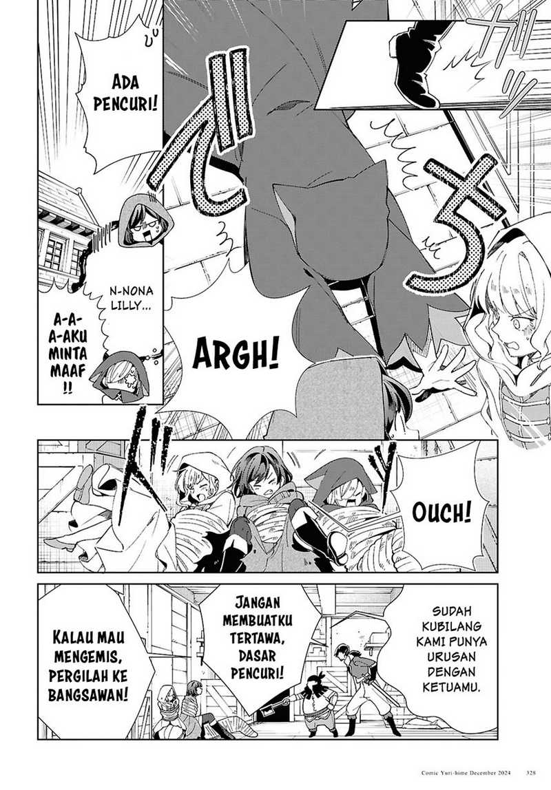 watashi-no-oshi-wa-akuyaku-reijou - Chapter: 46