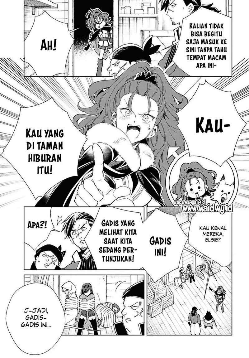 watashi-no-oshi-wa-akuyaku-reijou - Chapter: 46