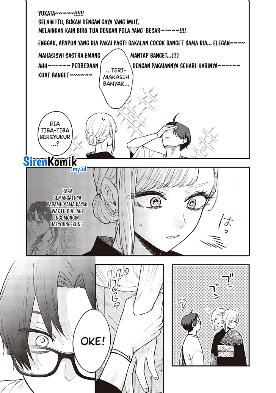 ane-no-tomodachi - Chapter: 15