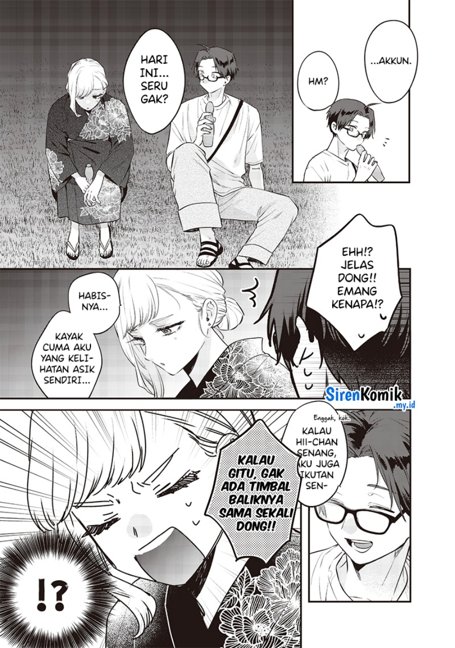 ane-no-tomodachi - Chapter: 15