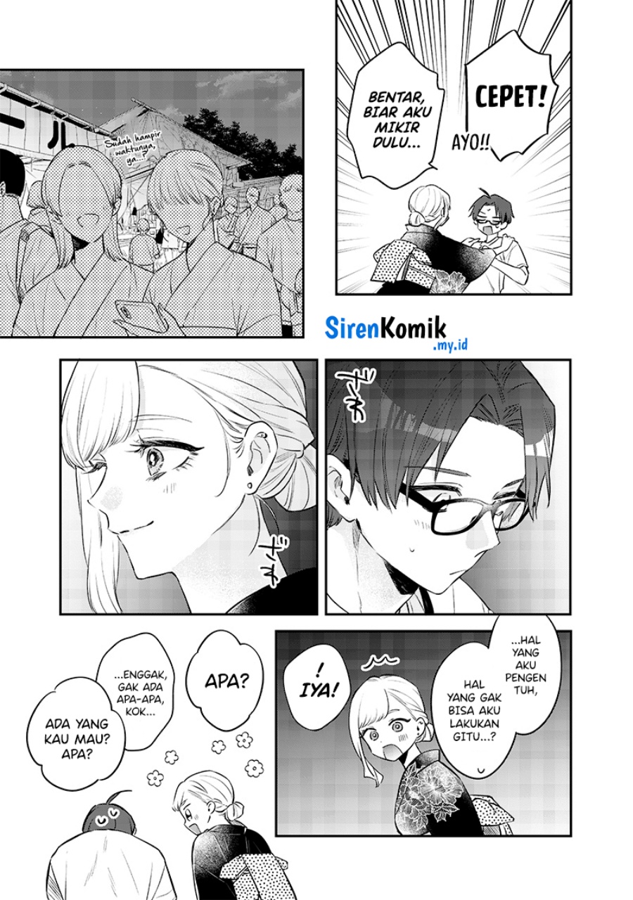 ane-no-tomodachi - Chapter: 15