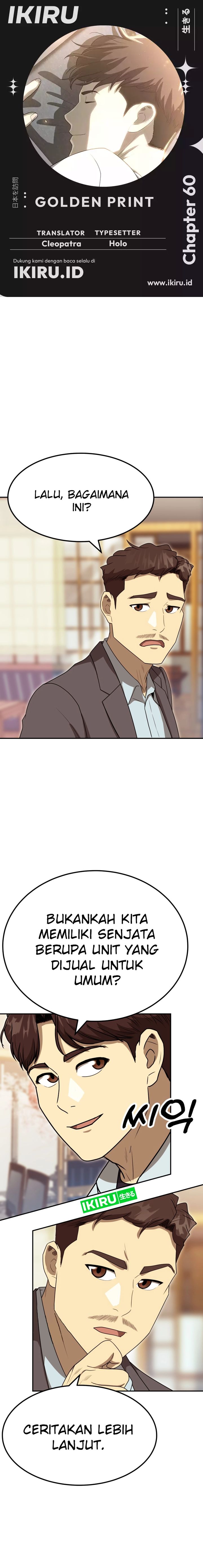 golden-print - Chapter: 60
