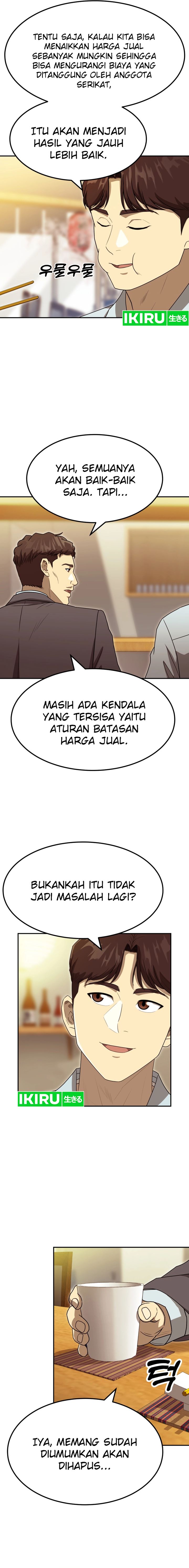 golden-print - Chapter: 60