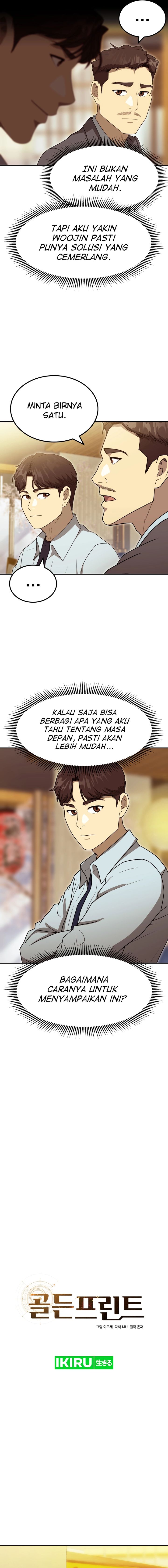 golden-print - Chapter: 60