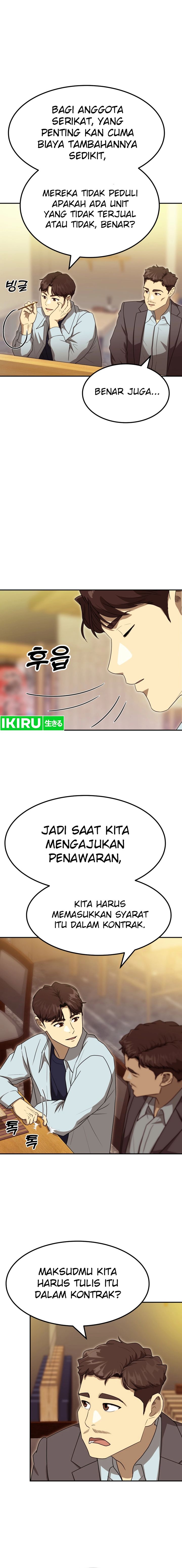 golden-print - Chapter: 60
