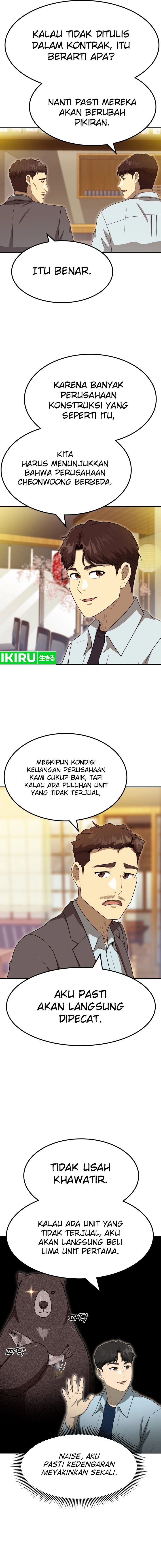 golden-print - Chapter: 60