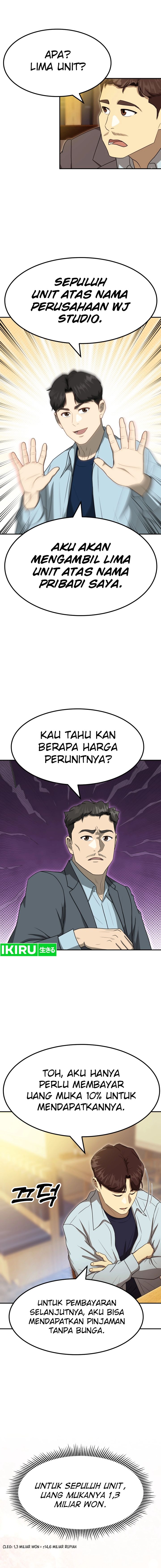 golden-print - Chapter: 60
