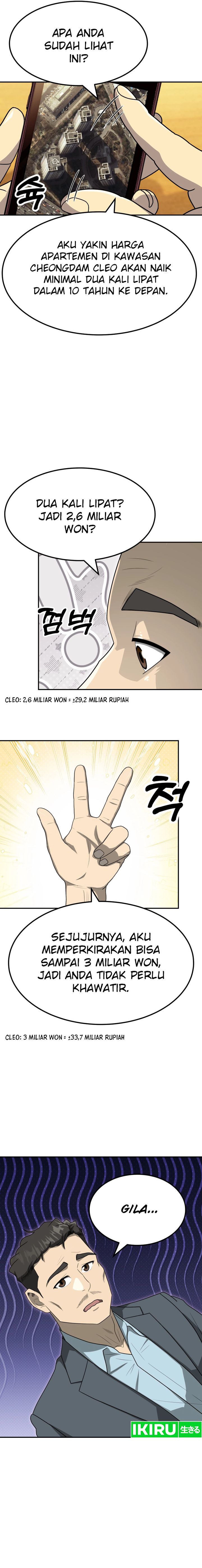 golden-print - Chapter: 60