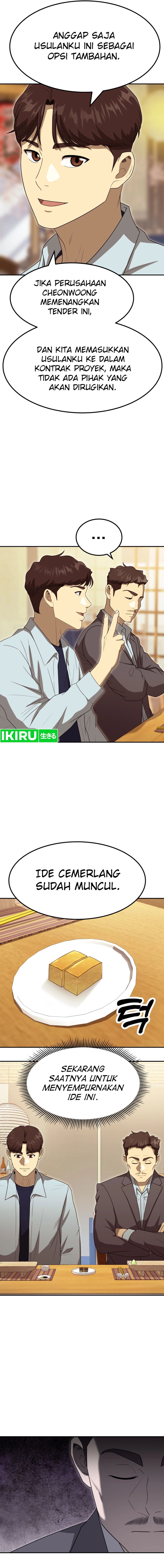 golden-print - Chapter: 60