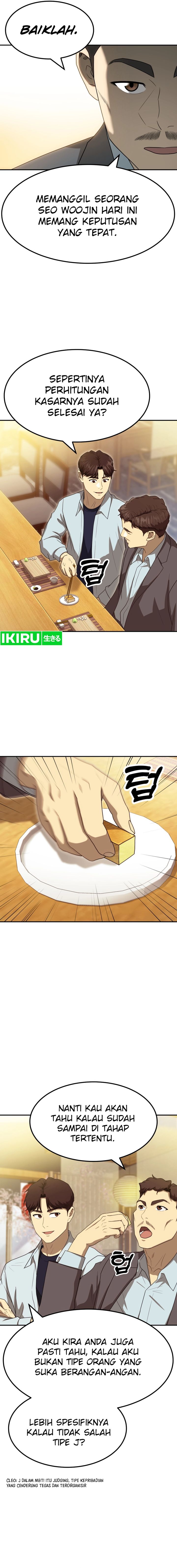 golden-print - Chapter: 60