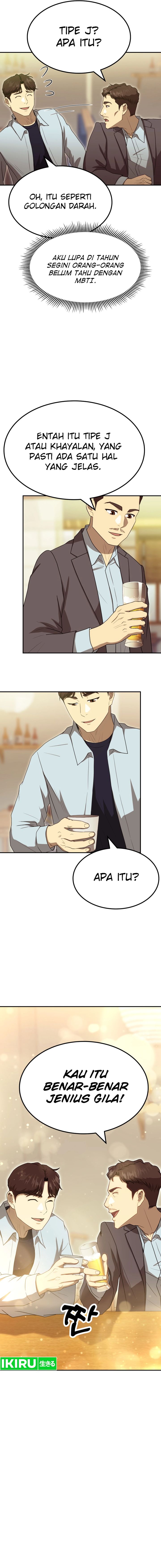 golden-print - Chapter: 60